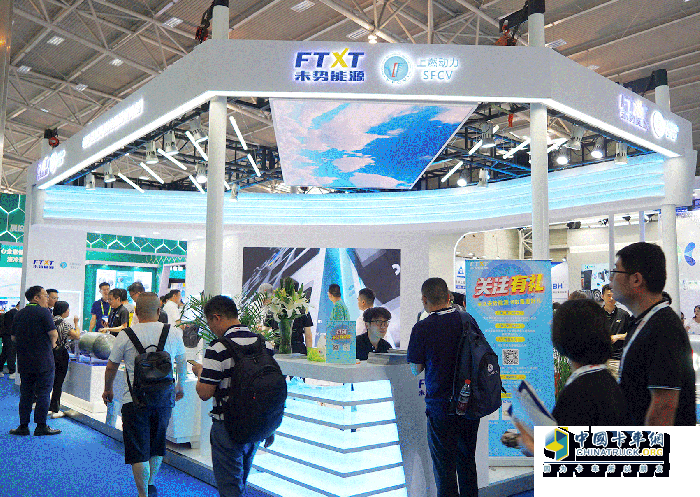 超越歐盟標(biāo)準(zhǔn)！未勢能源第二代膜電極“硬核”亮相FCVC 2023