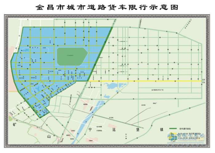 甘肅金昌?；愤\(yùn)輸車輛限制通行