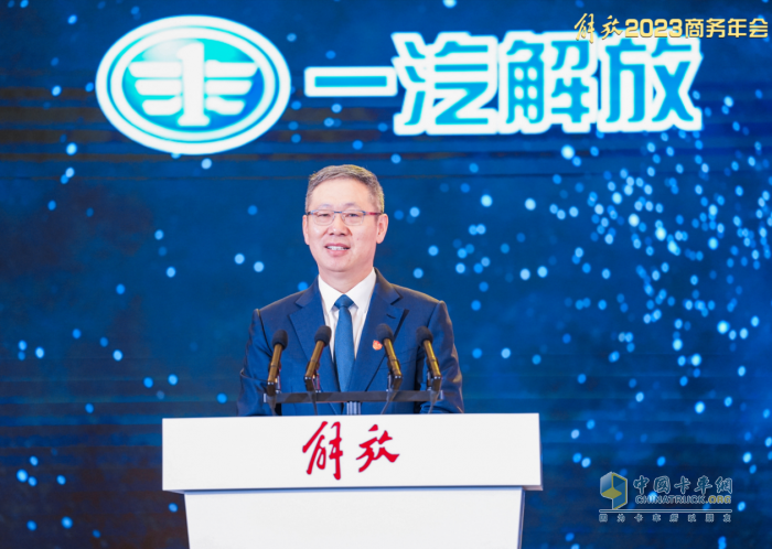 以25.7%的終端份額引領(lǐng)市場，以27.9萬輛確?！半p第一” 一汽解放亮劍2023！