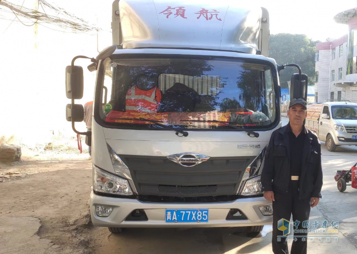 青海卡友:福田領(lǐng)航輕卡用的好，又帶新客戶過來了