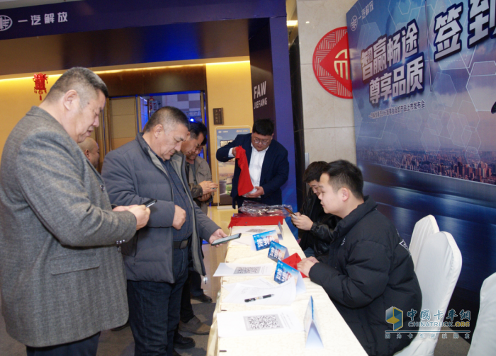 五大升級(jí)！解放青汽?JH6智尊版助您暢享新程！