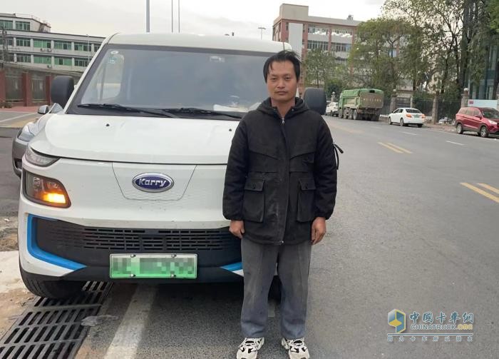 身披朝霞與夜幕，開(kāi)瑞海豚車(chē)主王永祥用奮斗裝點(diǎn)幸福人生