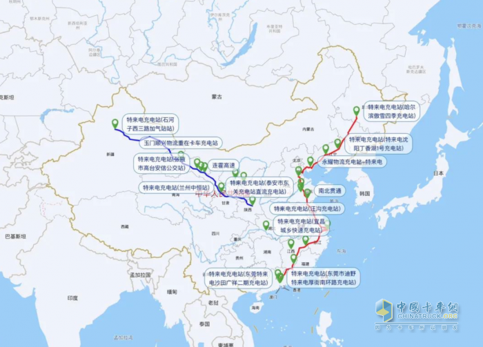 高速干線快充網(wǎng)+670km長(zhǎng)續(xù)航：特來(lái)電助力葦渡純電重卡，加速全球長(zhǎng)途零碳運(yùn)輸
