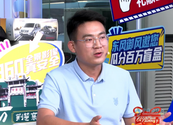 看點滿滿！首屆“619東風御風品牌購車節(jié)”圓滿收官