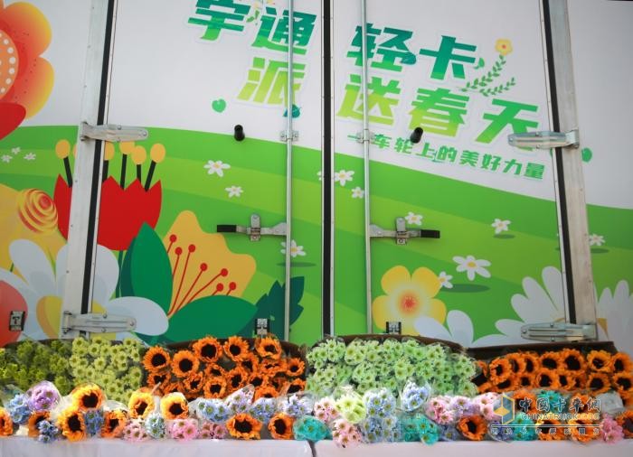 新能源商用車行業(yè)首場接力輪播，12小時見證車輪上的美好力量