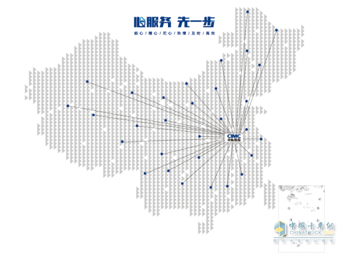中集車輛強(qiáng)冠業(yè)務(wù)集團(tuán)： 選新能源攪拌車，這五點(diǎn)必須知道！