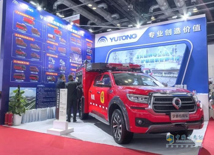 宇通裝備檢修車(chē)閃耀第八屆中國(guó)國(guó)際管道會(huì)議