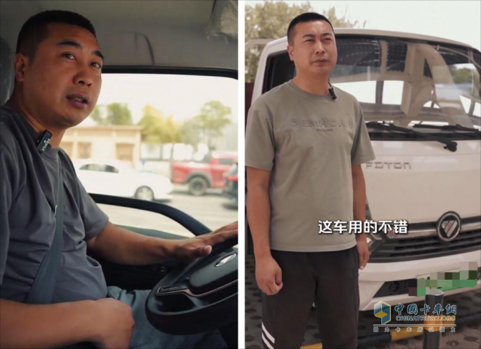 三年省出一輛車(chē)！貨運(yùn)老司機(jī)親測(cè)：奧鈴智藍(lán)EM是真“省”錢(qián)利器