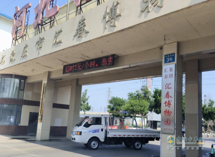 聚焦百大細(xì)分市場(chǎng) 江淮1卡愷達(dá)“千人試駕”邀你體驗(yàn)運(yùn)輸“省”器！