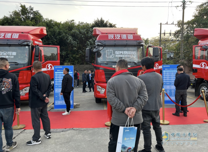 陜汽德御Q300載貨車(chē)強(qiáng)勢(shì)登陸廣州 助推當(dāng)?shù)匚锪鬟\(yùn)輸行業(yè)發(fā)展