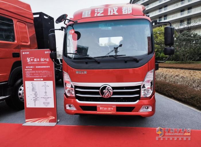 城配物流如何選？重汽王牌EV純電載貨車分分鐘成為最香選擇！