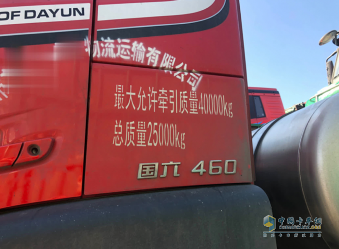 同行不同利！大運(yùn)V7H燃?xì)庾幽杠囎尶ㄓ褜?duì)未來重燃希望