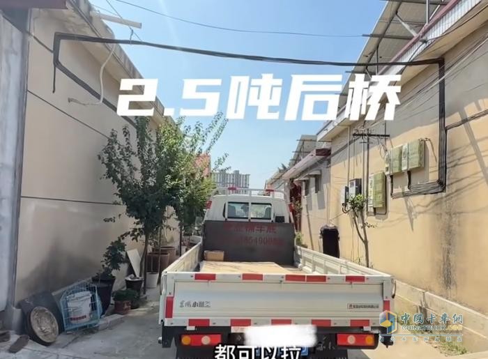 東風小霸王創(chuàng)業(yè)首選！小卡貨運讓我輕松實現(xiàn)月薪上萬！