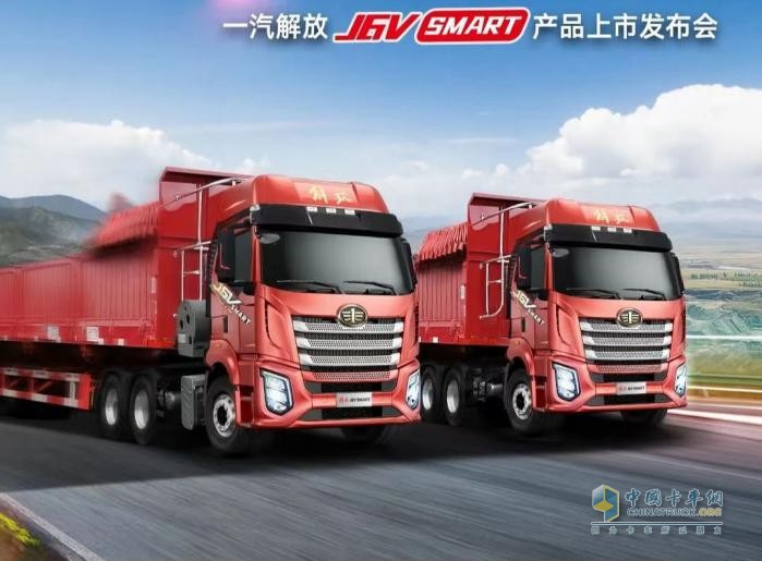 2025產品大年！解放港運產品率先亮劍