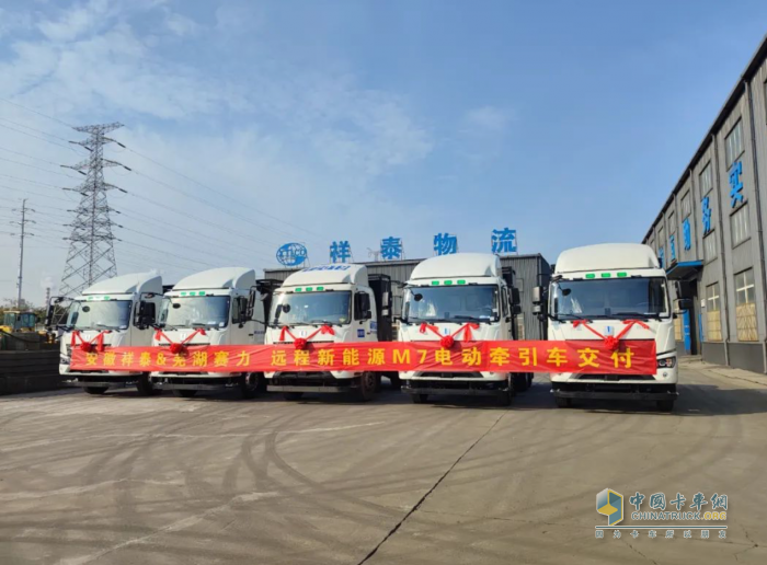 零碳環(huán)保 漢馬科技?M7E純電牽引車(chē)，助力卡友跑出盈運(yùn)新格局
