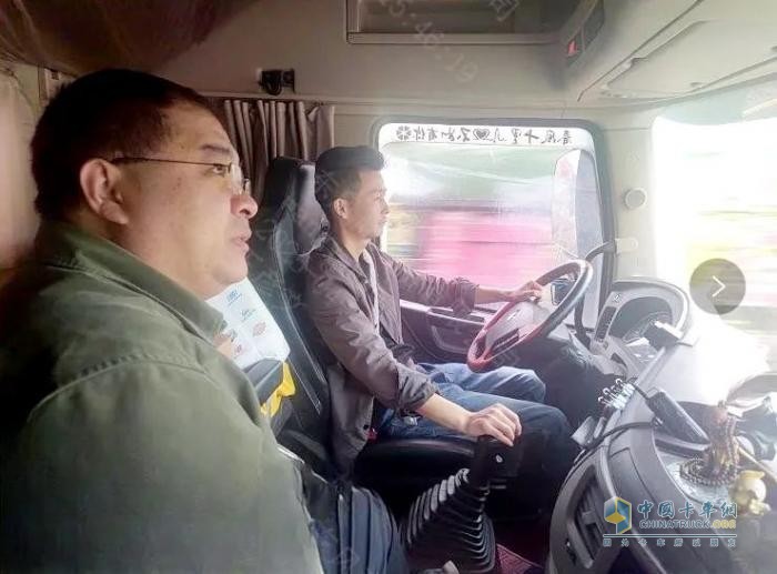 跟車同行探需求 品質(zhì)共贏促提升 營銷事業(yè)部“跟車同行 品質(zhì)共贏”勞動(dòng)競(jìng)賽火熱進(jìn)行中