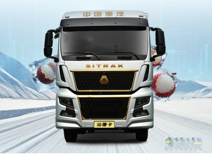 贏戰(zhàn)荔枝季 汕德卡G7H冷藏車-您的“鮮”機伙伴！
