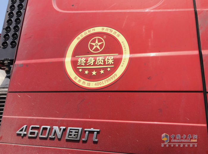 率先“油轉氣”占先機 他為何如此偏愛大運N9H燃氣重卡？