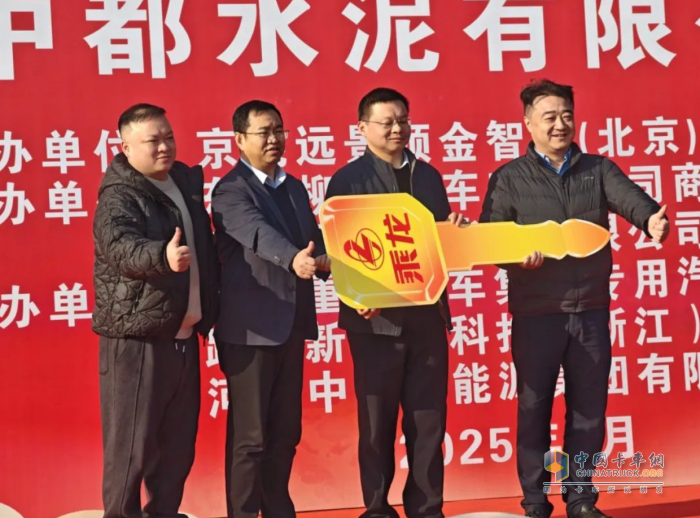 點(diǎn)燃綠色新引擎，東風(fēng)柳汽賦能滁州雙碳物流