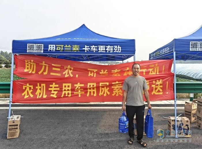 響應(yīng)鄉(xiāng)村振興，可蘭素?cái)y手阜陽(yáng)經(jīng)銷商開啟助農(nóng)行動(dòng)
