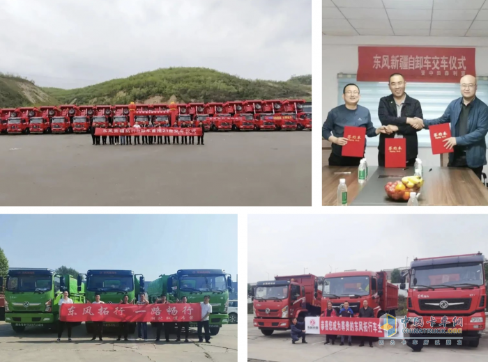交作業(yè)！東風(fēng)商用車上半年賣車8380輛，同比提升34.8%