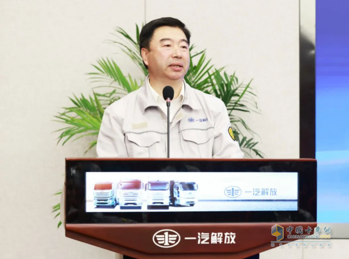 一汽解放召開職工技術協(xié)會成立大會，掀開全員創(chuàng)新新篇章