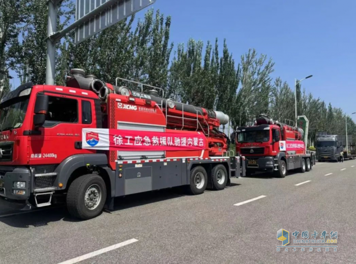 以“汛”為令 再出發(fā)！徐工救援力量緊急馳援內(nèi)蒙古哈素海