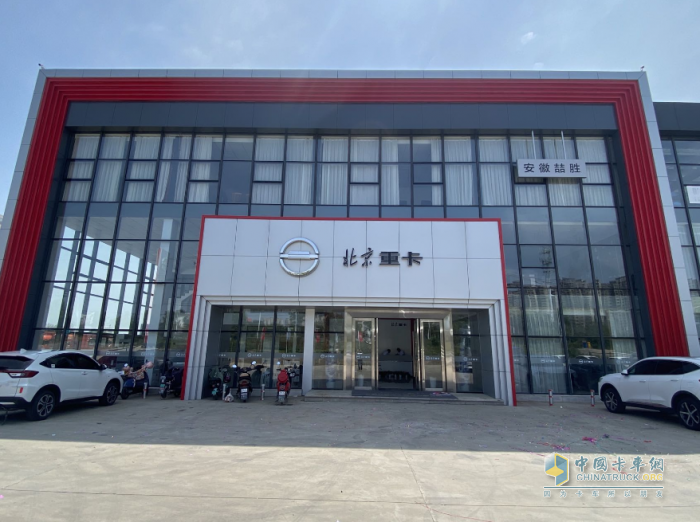高品質(zhì)+定制化，北京重卡如何發(fā)力安徽市場？