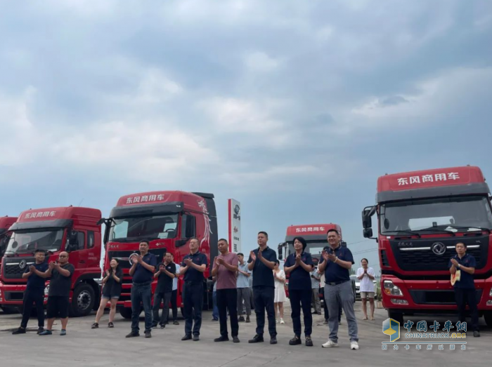 10臺牽引車交付 東風(fēng)商用車獲山西悅航公司認可