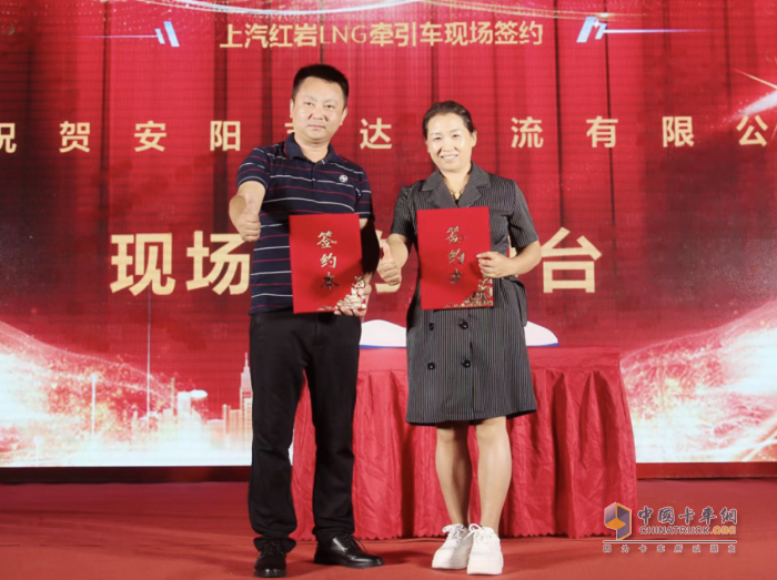 八城聯(lián)動走進安陽，看上汽紅巖NG新品如何助力河南用戶高效運輸