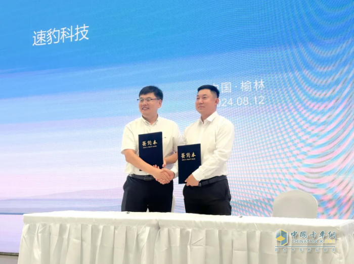 綠電智聯(lián)再定500臺(tái)速豹黑金剛！