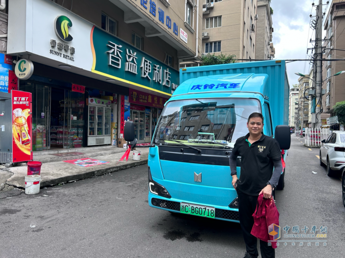 慶鈴EV100小卡,城市配送,新能源
