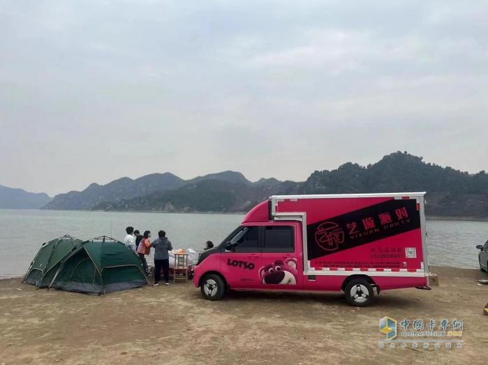 祥菱Q：讓時(shí)尚與幸福成為派對(duì)的交響曲