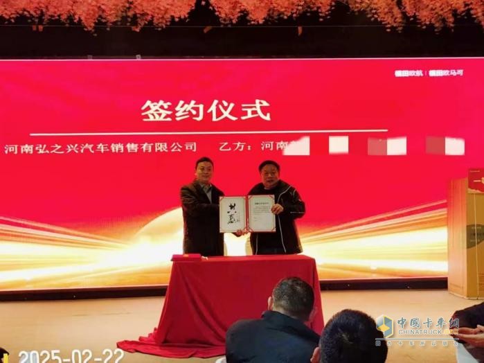 “冷鏈一哥” 百萬信賴，歐馬可S1?？等聞恿χ怯嫦盗挟a(chǎn)品河南上市