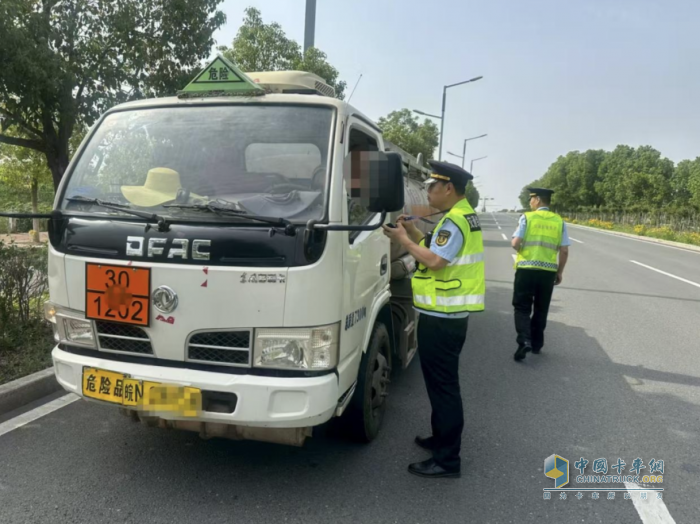 安徽一?；愤\輸車輛未按規(guī)定維護被罰