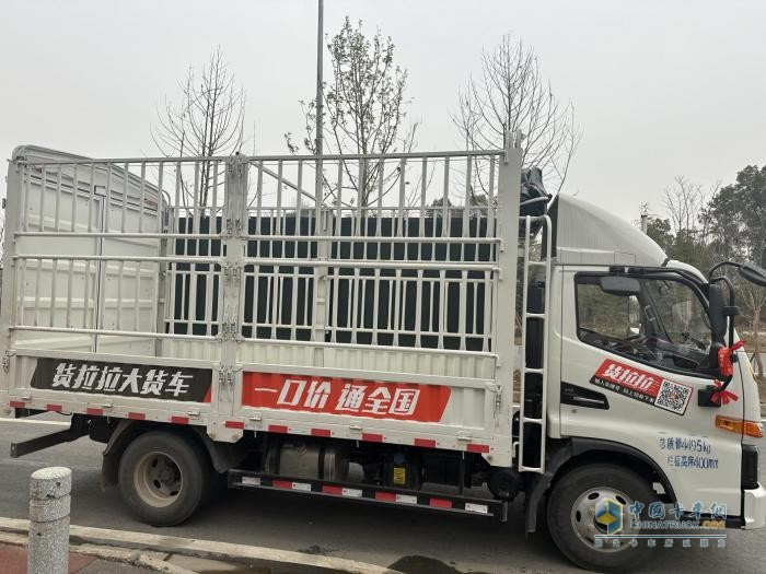 從純電換到混動(dòng) 長沙楊師傅夫婦這么評價(jià)“混動(dòng)1號(hào)”駿鈴聚寶盆！