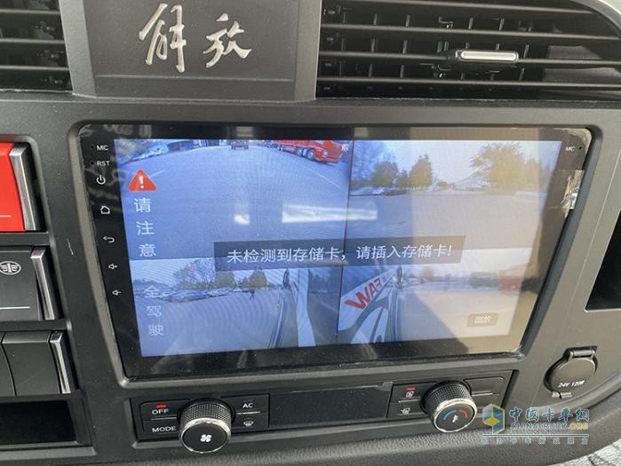 解放青汽JK6 4×2 320馬力大單橋載貨！一身“掙”能量太讓人心動了！