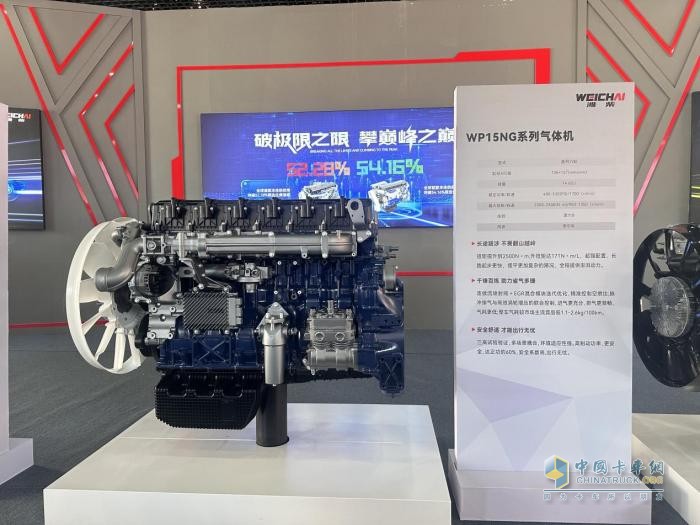 6大專項鼎力支持 濰柴WP15NG大馬力燃氣機讓運輸更輕松！