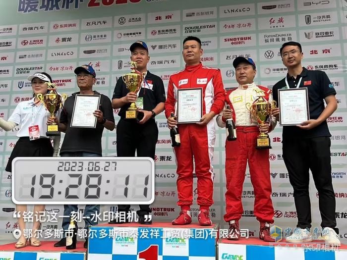 新能源重卡同臺競技，乘龍H5換電牽引一舉奪魁！