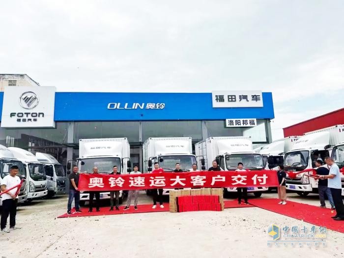 三年兩次購車28臺(tái)，大客戶選擇奧鈴的原因是什么？