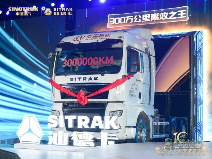 300萬(wàn)公里汕德卡榮歸 何以成為高端之最？「全球第一拆」即將揭曉