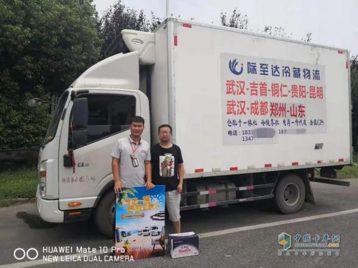 擇一車“白首”武漢王總終遇帥鈴圓夢中長途城際冷鏈物流！