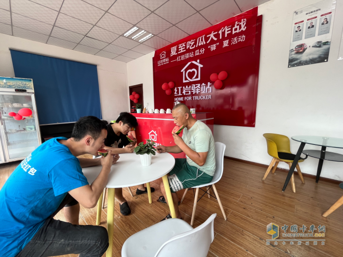 紅巖驛站“消暑正當(dāng)時(shí)”，卡友暑熱納涼好去處