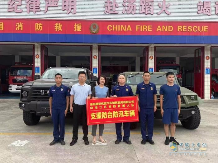  風雨同心，東風公司全力馳援抗洪搶險在行動