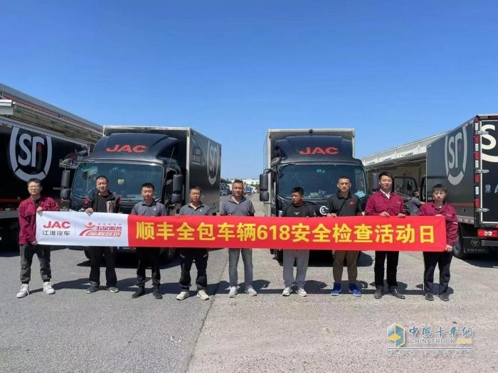 輕卡行業(yè)第一大單！江淮1卡獨(dú)家中標(biāo)順豐速運(yùn)2300輛訂單