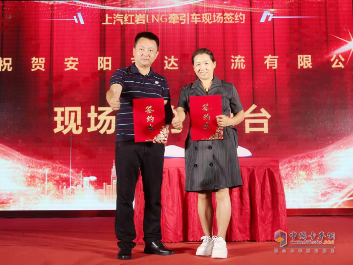 八城聯(lián)動(dòng)走進(jìn)安陽 看上汽紅巖NG新品如何助力河南用戶高效運(yùn)輸