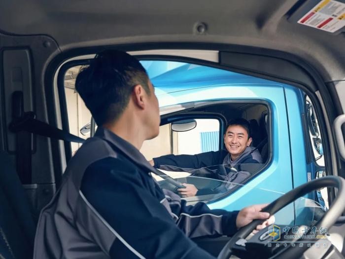 飛碟奧馳V1天然氣車(chē)型