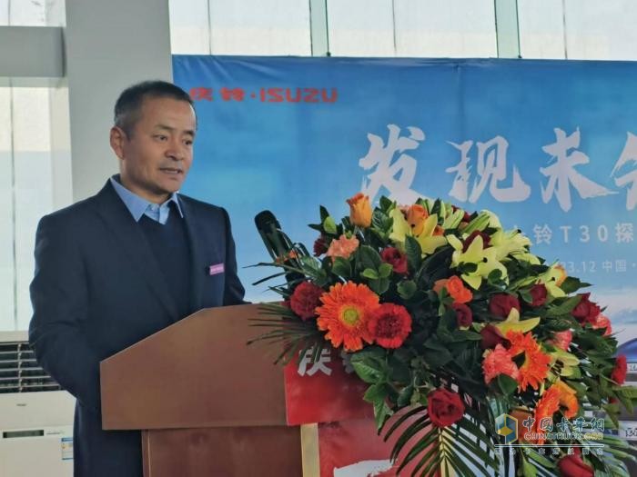硬派皮卡遇見新疆萬種風(fēng)情，五十鈴T30探險(xiǎn)家為越野而生