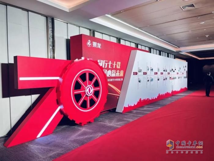 柳江升明月 乘龍宴家人，行業(yè)首屆卡友回家大會即將開幕
