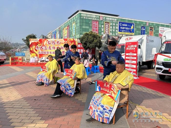 二月二好兆頭，東風(fēng)輕型車送出好彩頭！